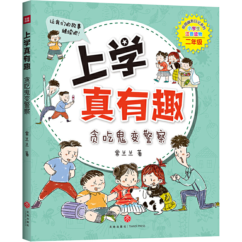 �όW(xu��)����Ȥ��؝�Թ�׃����