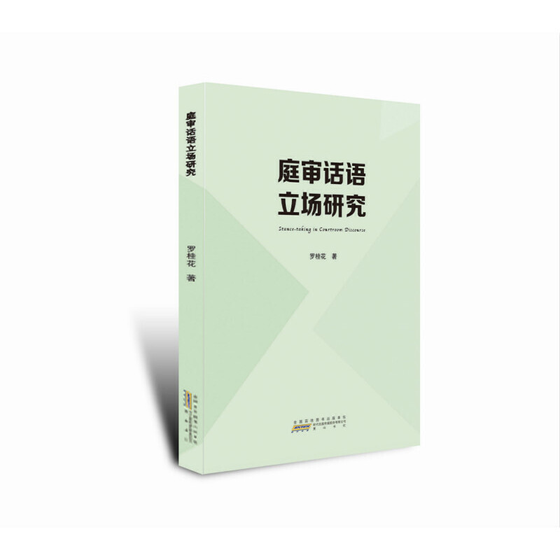 ͥ��Ԓ�Z�����о�