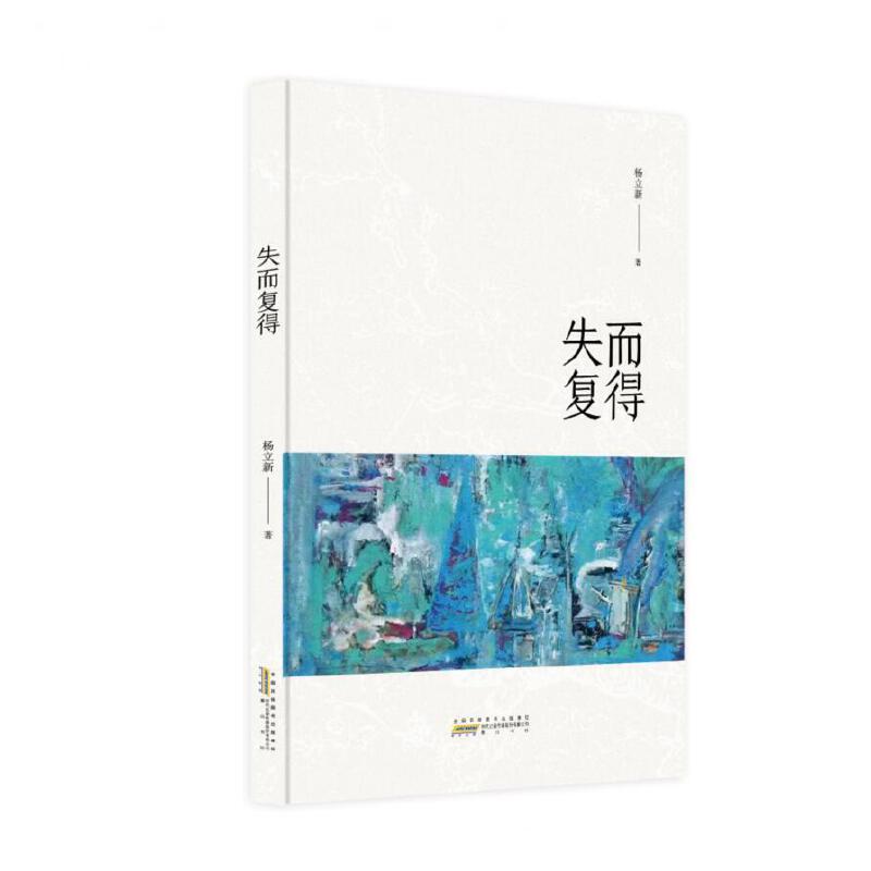 ʧ���͵á����X�����ɷ򿵏͂�(c��)ӛ