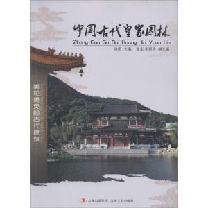 ��݆���J�ĹŴ����� �Ї��Ŵ��ʼ҈@��