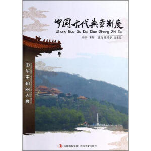 ���A�������d˥ �Ї��Ŵ������ƶ�