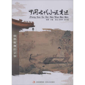 �k���x�͵����� �Ї��Ŵ�С�f׃�w