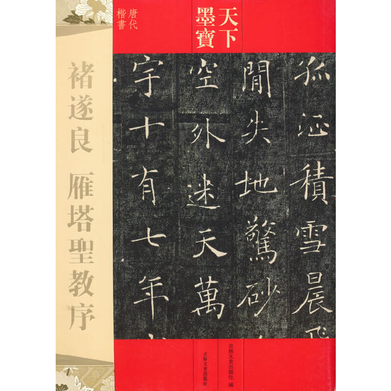 ����ī�� ������ ����ʥ����