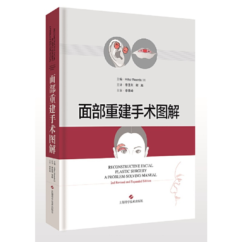 �沿�ؽ����g(sh��)�D��