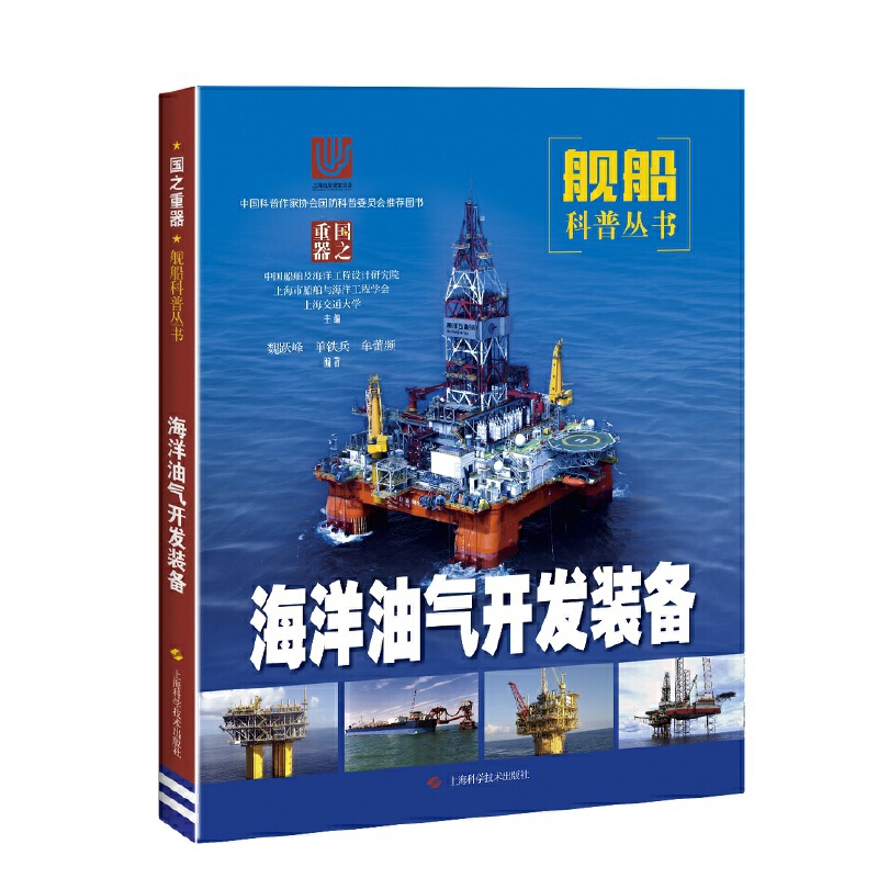 �����͚��_�l(f��)�b��(��֮����:Ş�����Յ���)