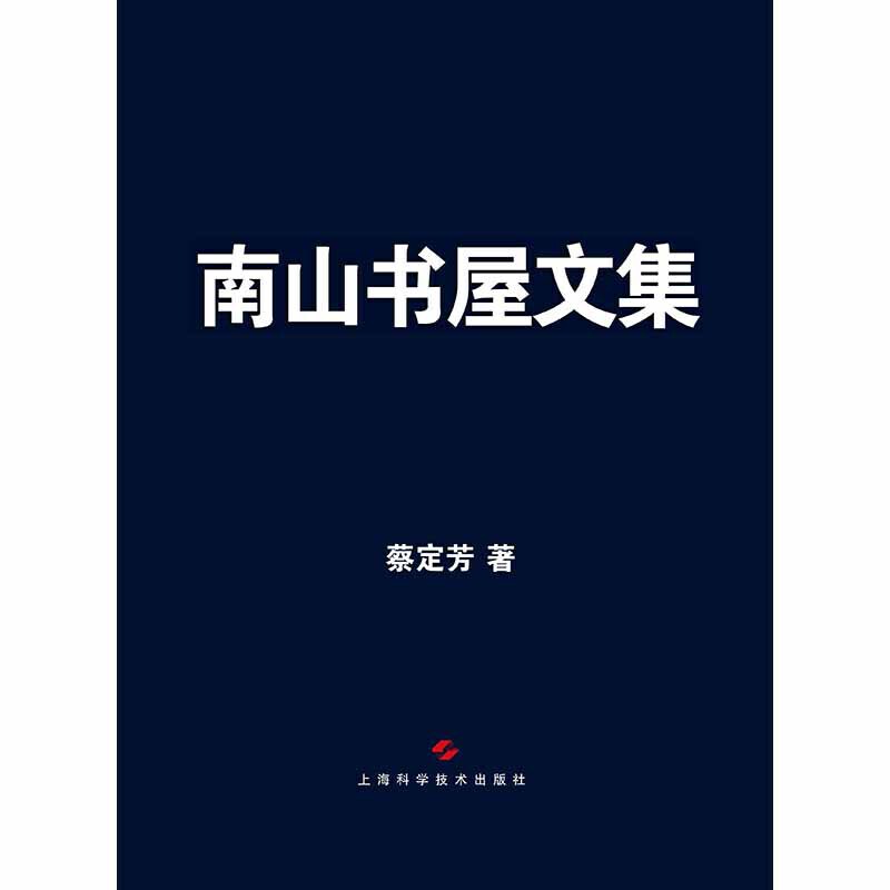 ��ɽ�����ļ�(POD)