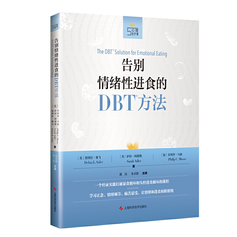 ��e��w���M(j��n)ʳ��DBT����(�����ԯ��n����)