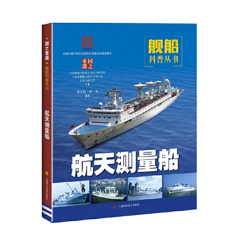 ����y(c��)����(��(gu��)֮����:Ş�����Յ���)