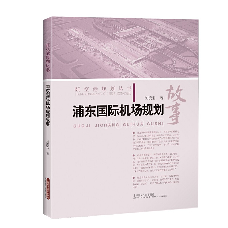 �֖|���H�C(j��)��Ҏ(gu��)������(���ո�Ҏ(gu��)������)