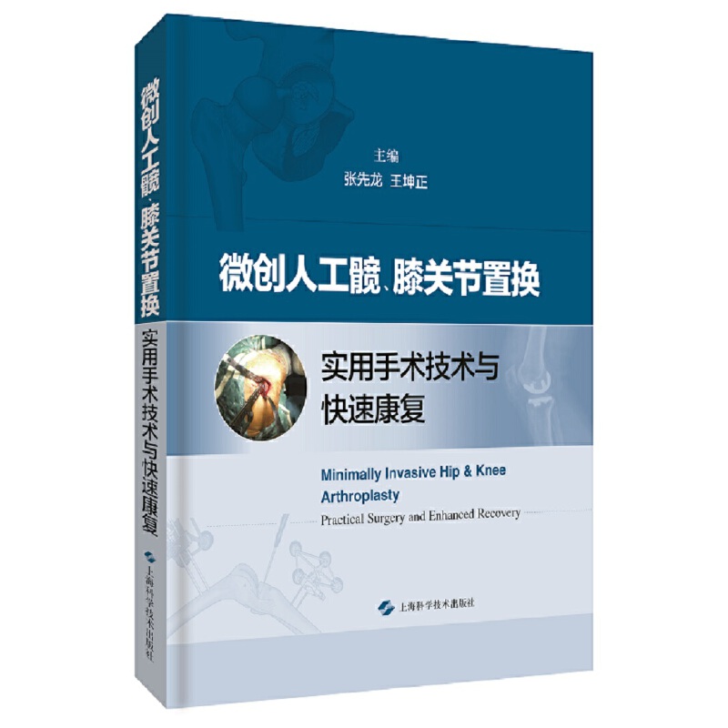 ΢��(chu��ng)�˹��y��ϥ�P(gu��n)��(ji��)�ÓQ�������g(sh��)���g(sh��)�c���ٿ���