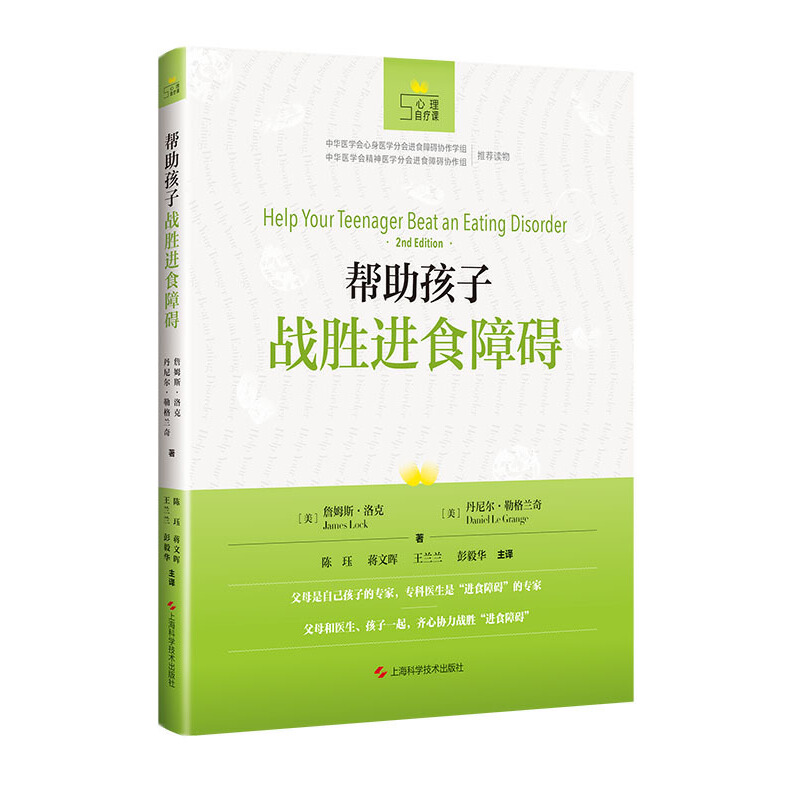 �������ӑ�(zh��n)���M(j��n)ʳ�ϵK(�����ԯ��n����)