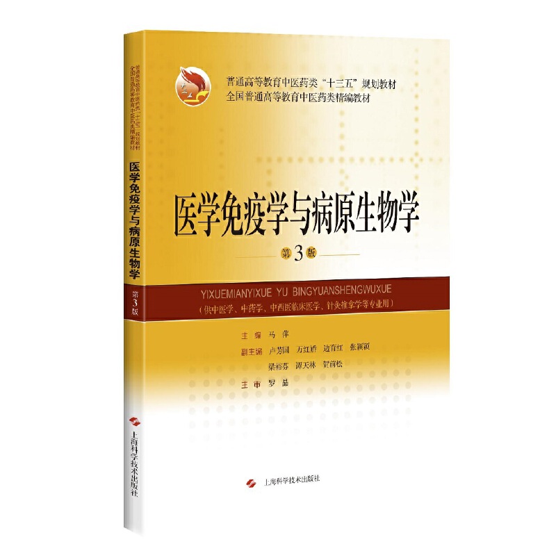 �t(y��)�W(xu��)���ߌW(xu��)�c��ԭ����W(xu��)(��3��)(�����̲�)