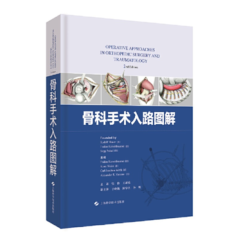 �ǿ����g(sh��)��·�D��