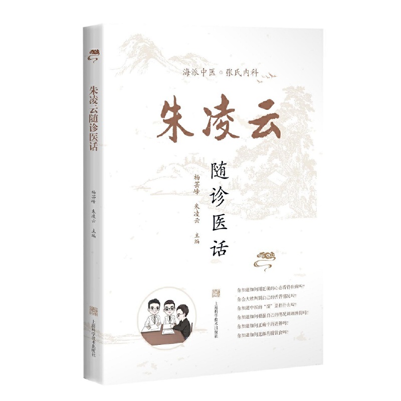 �������S�\�t(y��)Ԓ(hu��)