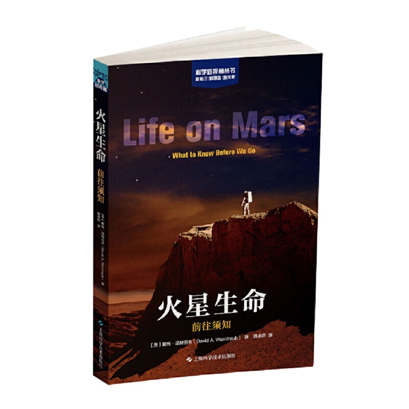 ��������:ǰ���֪(�ƌW(xu��)��ҕ�ǅ���)