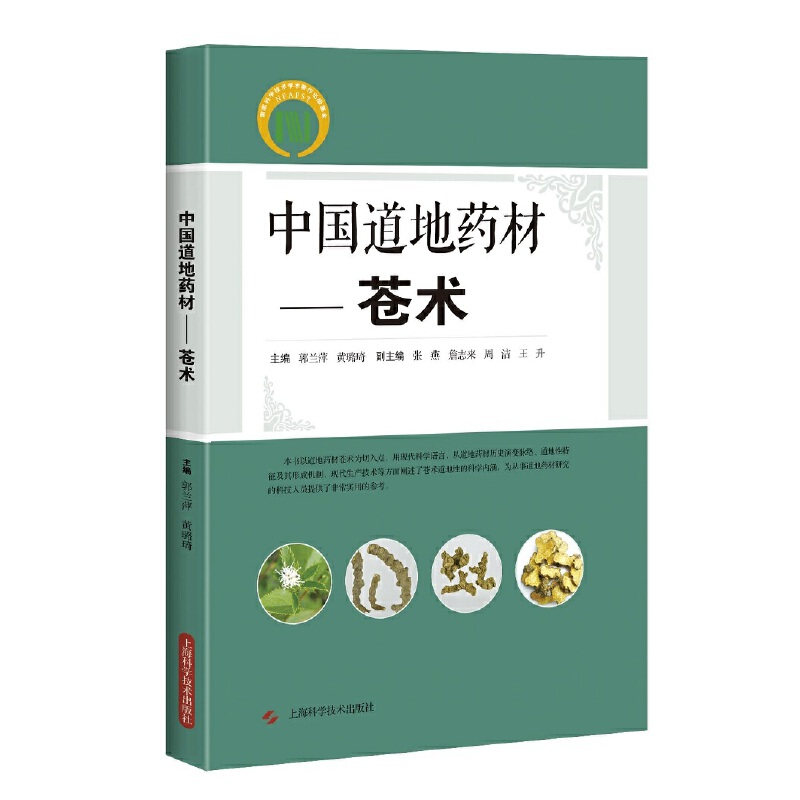 �Ї�����ˎ��--�n�g(sh��)