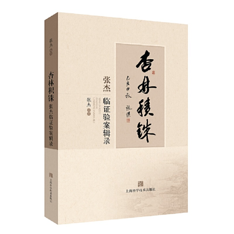 ���ַe�--�����R�C�(y��n)��݋�