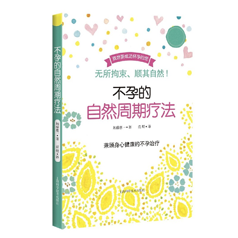 ���е���Ȼ���گ���