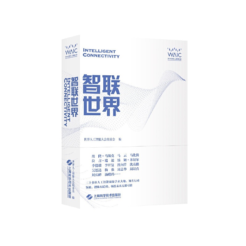 ��(li��n)���磺��¡���R˹�����R�����R���v�������i����ʮ��λ�˹�����피��W�g(sh��)����֪���ИI(y��)�I(l��ng)�������}AIڅ�����۽���ȌW����