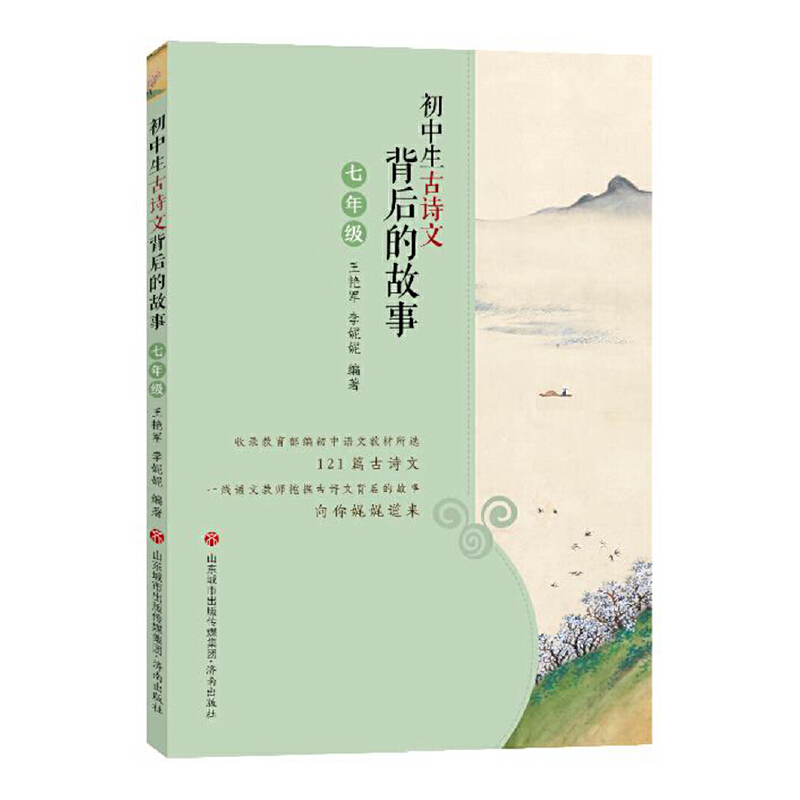 ��������Ԋ�ı���Ĺ��£����꼉(j��)��