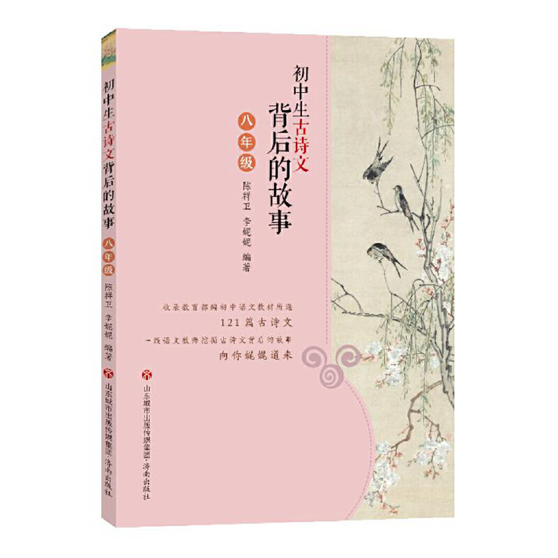 ��������Ԋ(sh��)�ı���Ĺ��£����꼉(j��)��