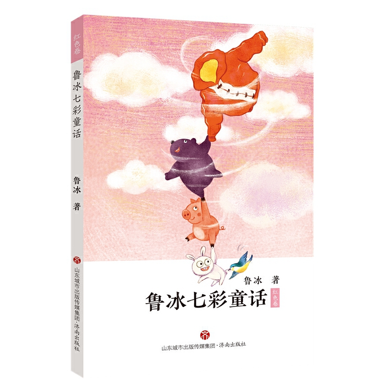 �����߲�ͯԒ���tɫ��