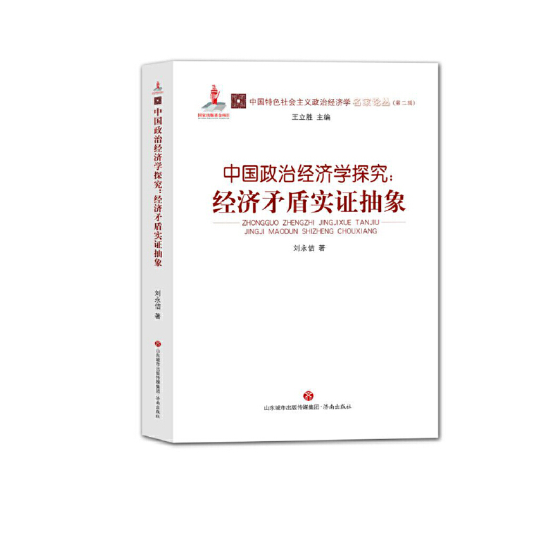 �Ї����ν�(j��ng)��(j��)�W(xu��)̽������(j��ng)��(j��)ì�܌�(sh��)�C����