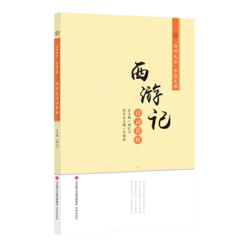 ��Ԋ(sh��)�~���(hu��)���Z���Ď�(k��)������ӛԊ(sh��)�~�p��