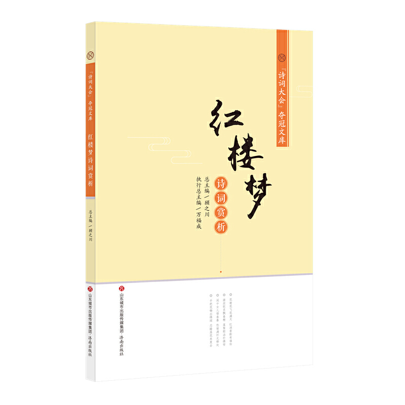 ��Ԋ(sh��)�~���(hu��)���Z���Ď�(k��)���t�ǉ�(m��ng)Ԋ(sh��)�~�p��