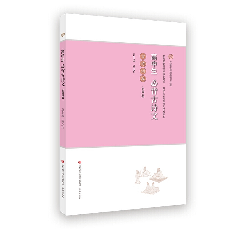 �������ر���Ԋ�ġ���Ԋ�~ƪ�������棩