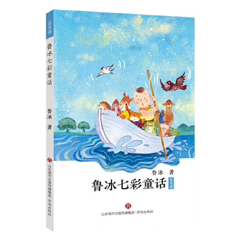 �����߲�ͯԒ���{(l��n)ɫ��