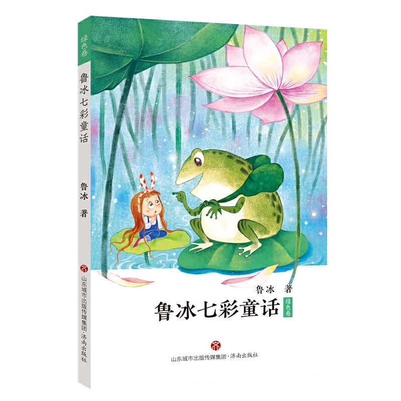 �����߲�ͯԒ���Gɫ��