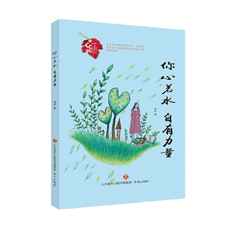 ���`���@������������ˮ ��������