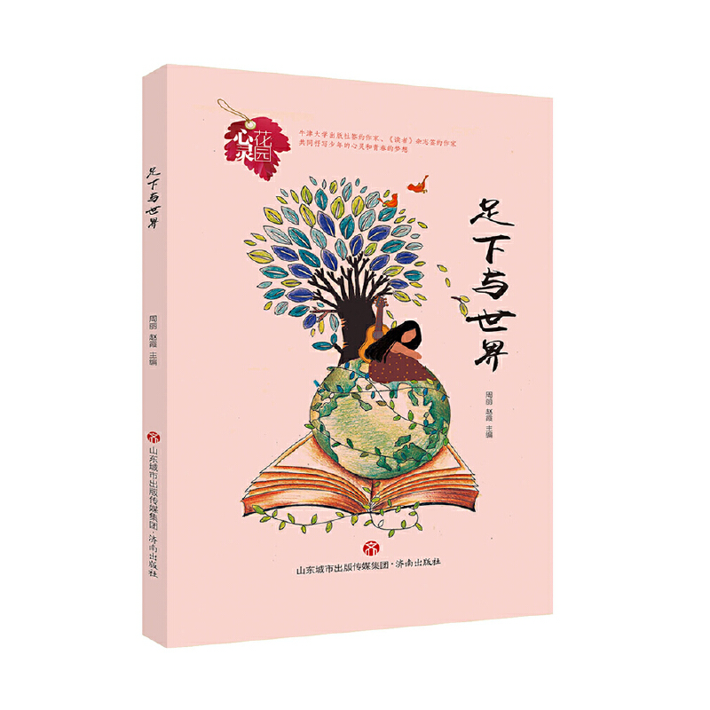 ���`���@����(sh��)�������c����