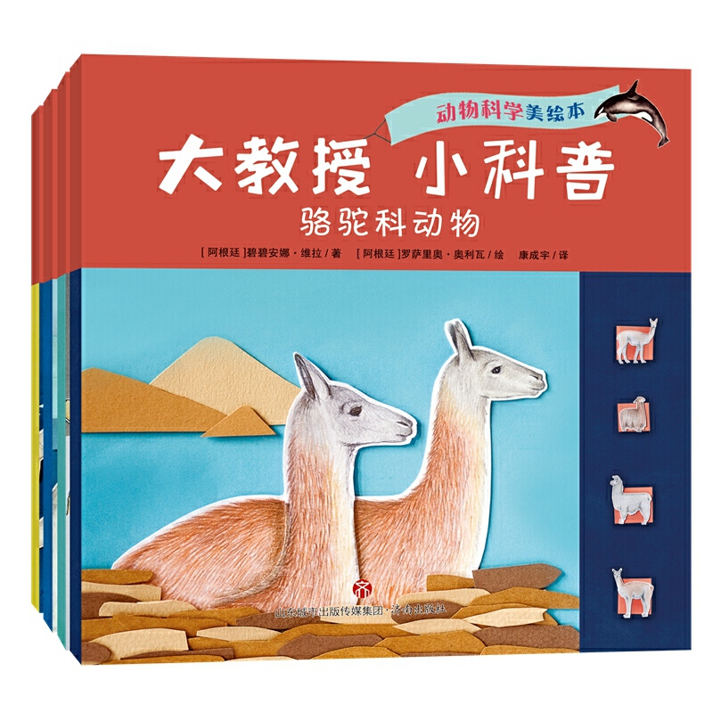 ����ڡ�С���գ���(d��ng)��ƌW(xu��)��ȫ4��(c��)��