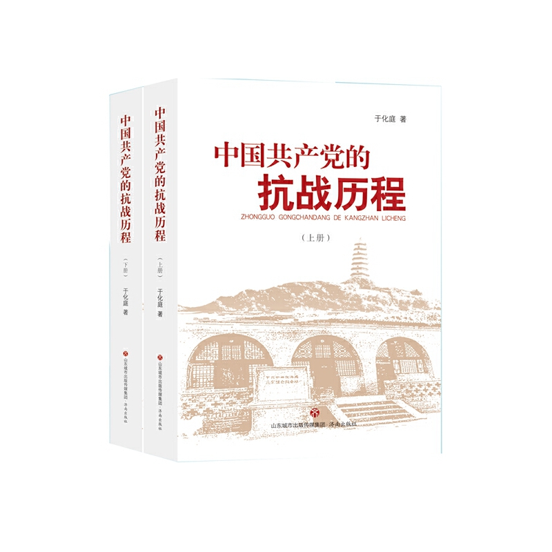 �Ї����a(ch��n)�h�Ŀ���(zh��n)�v��(ȫ�Ƀ�)