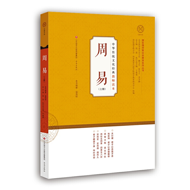 ���A���y(t��ng)�Ļ���(j��ng)��̎��x�������ף��σԣ�