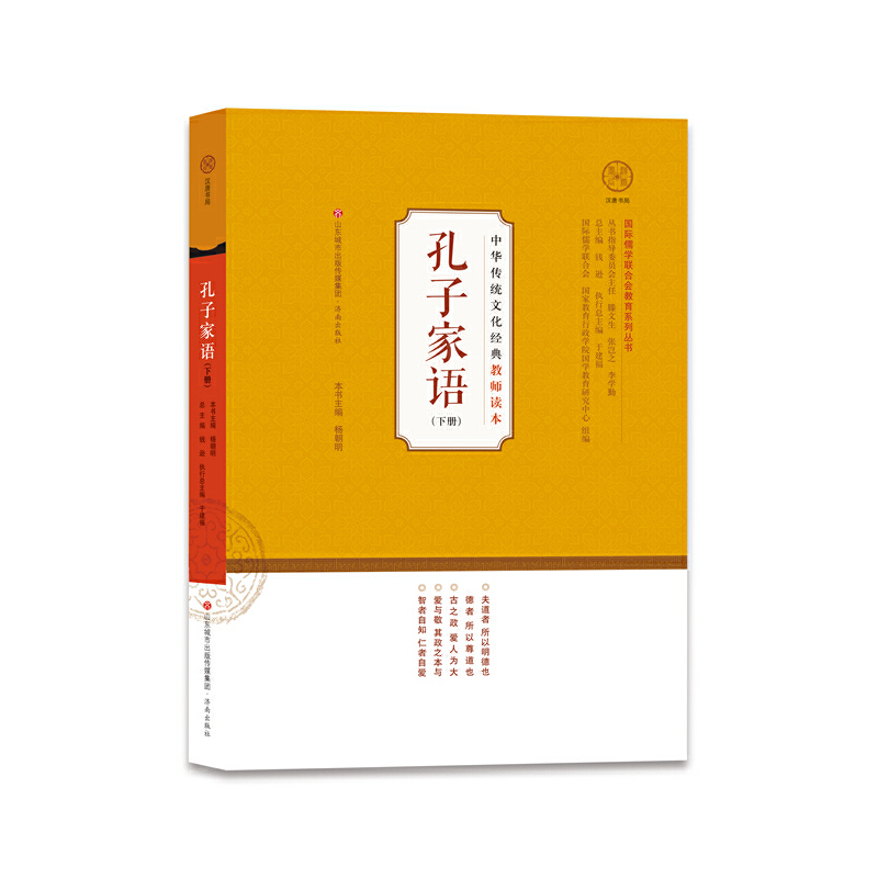 ���A���y(t��ng)�Ļ���(j��ng)��̎��x�������Ӽ��Z(y��)���σ�(c��)��