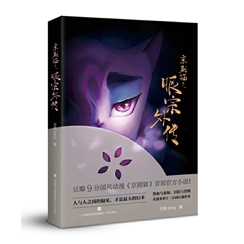 ����؈֮�������