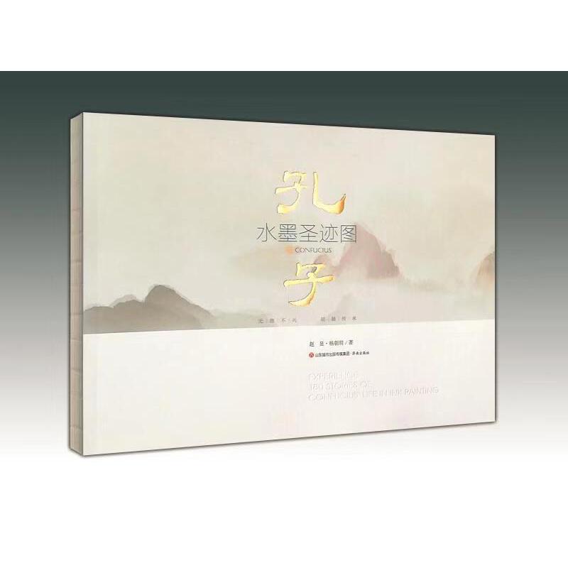 ����ˮīʥ�E�D