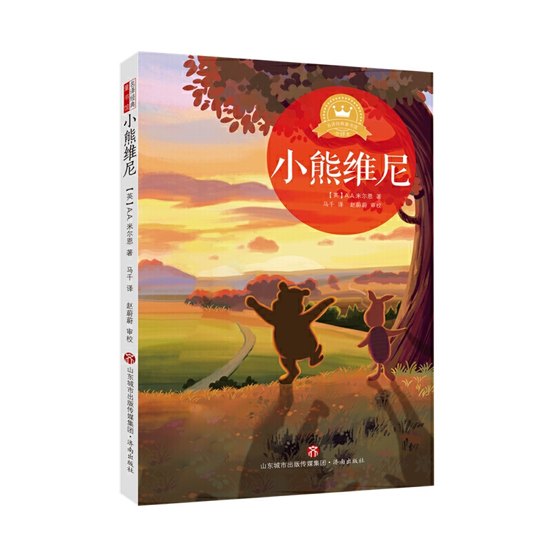 ���g��(j��ng)��ͯ���^��С�ܾS��