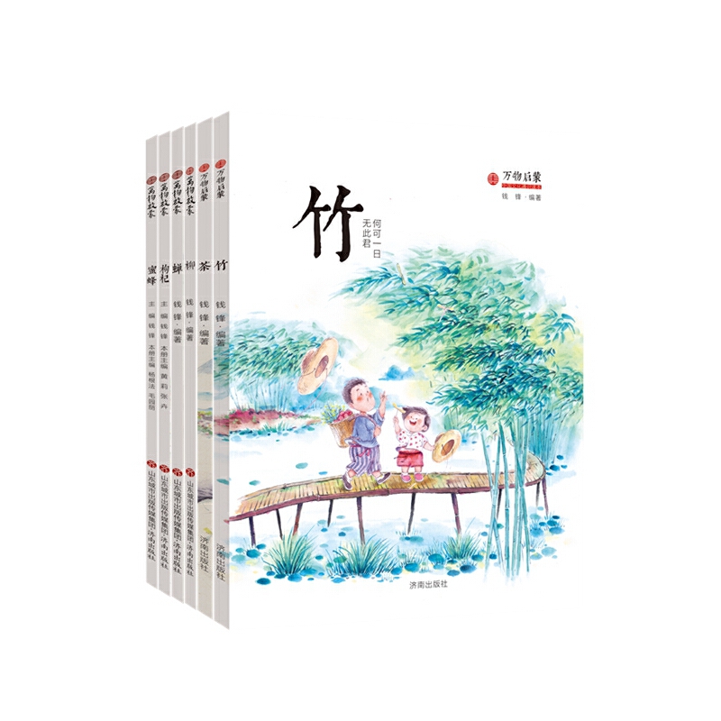 �f(w��n)��ɣ��������������s����轡��۷䣨���b��6��(c��)��