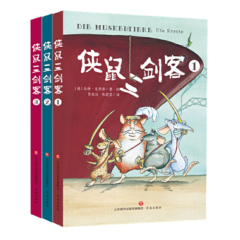 �b�������ͣ�ȫ����(c��)��[�ܷ�]