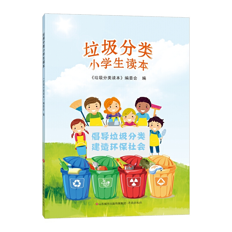 �������С�W(xu��)���x��