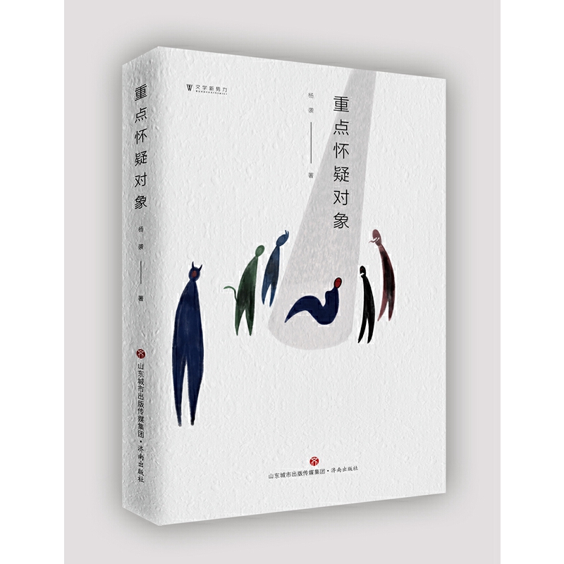 ���c(di��n)���Ɍ���