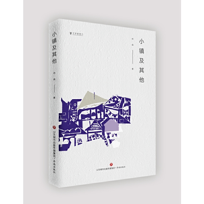 С�(zh��n)������