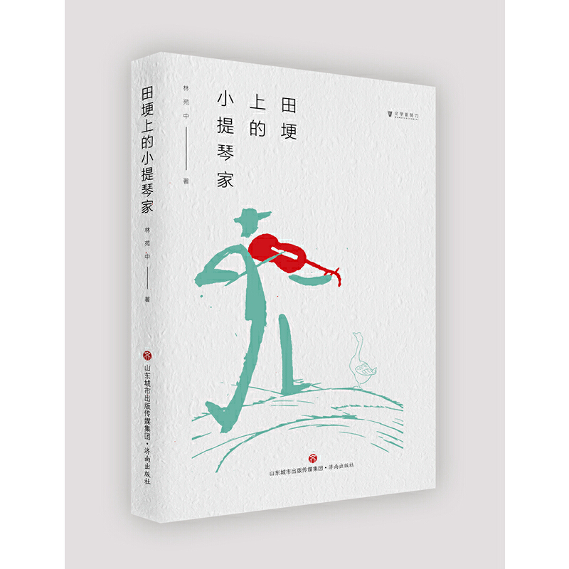 �﹡�ϵ�С���ټ�