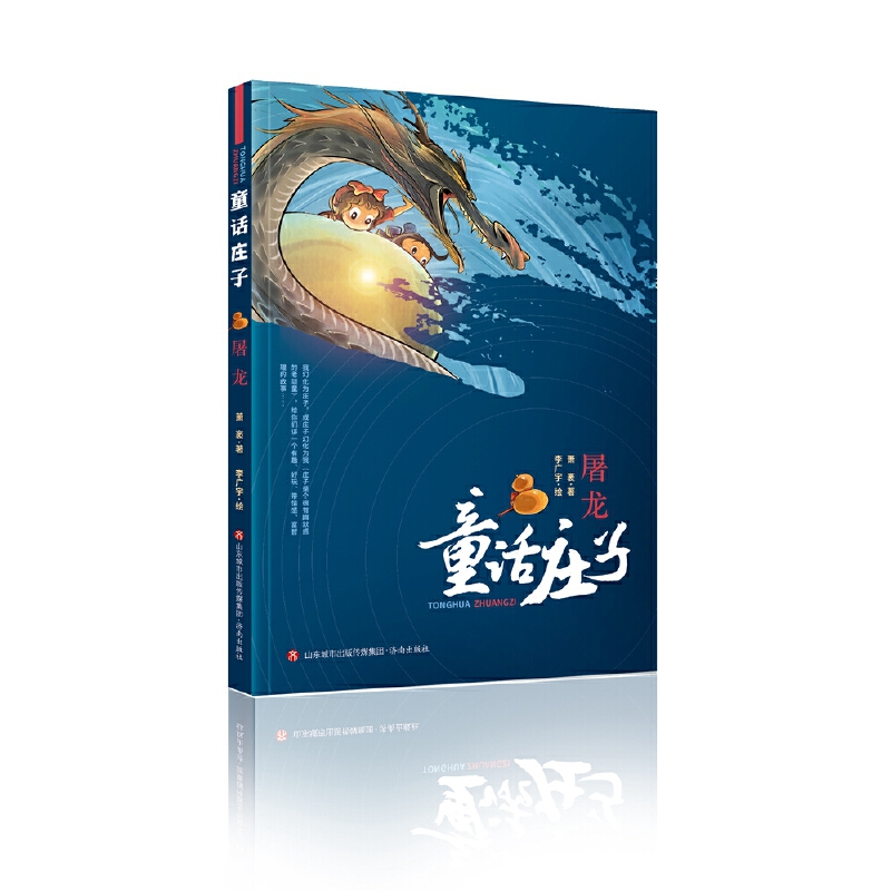 ͯԒ�f�ӣ�����