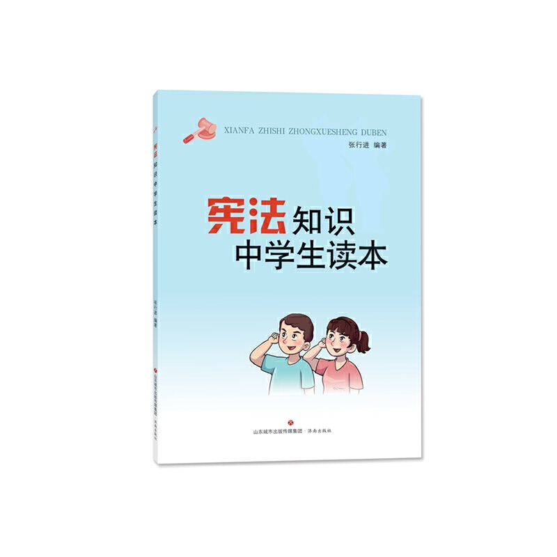 ����֪�R(sh��)�ЌW(xu��)���x��