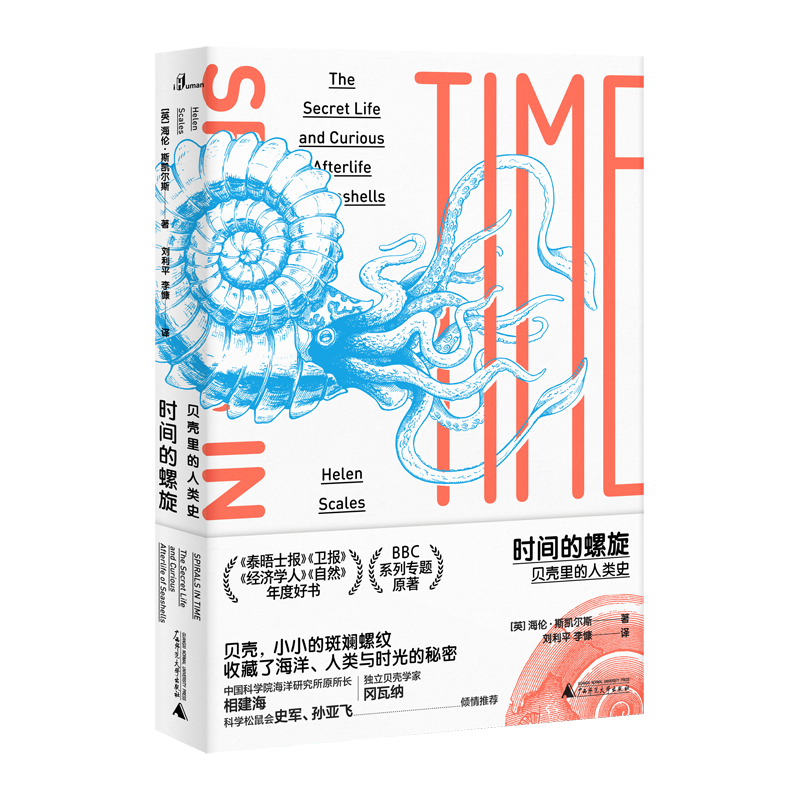 �����f���r�g��������ؐ��������ʷ����(d��ng)��(d��ng)���Ҷ��Ʊ㺞����